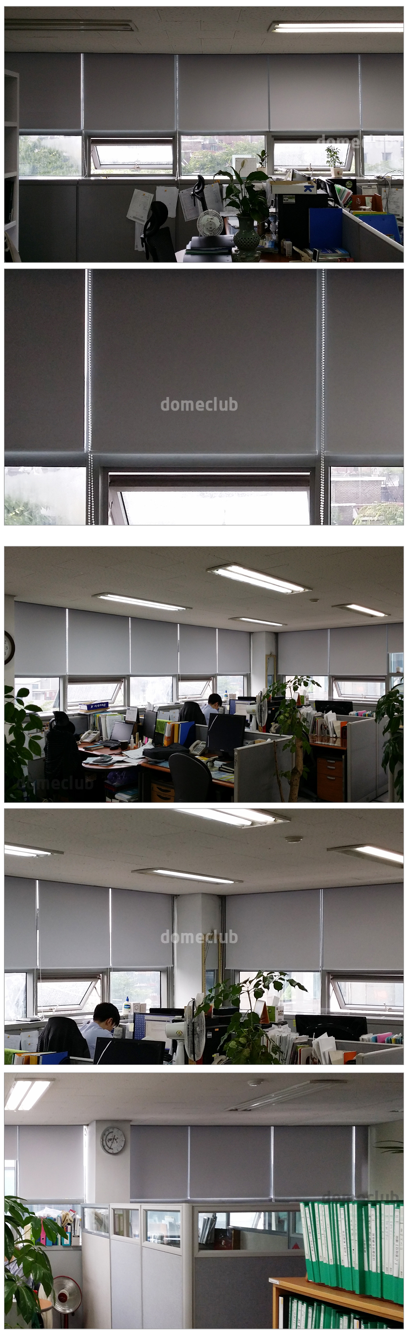 썬스크린 방염 3N 303