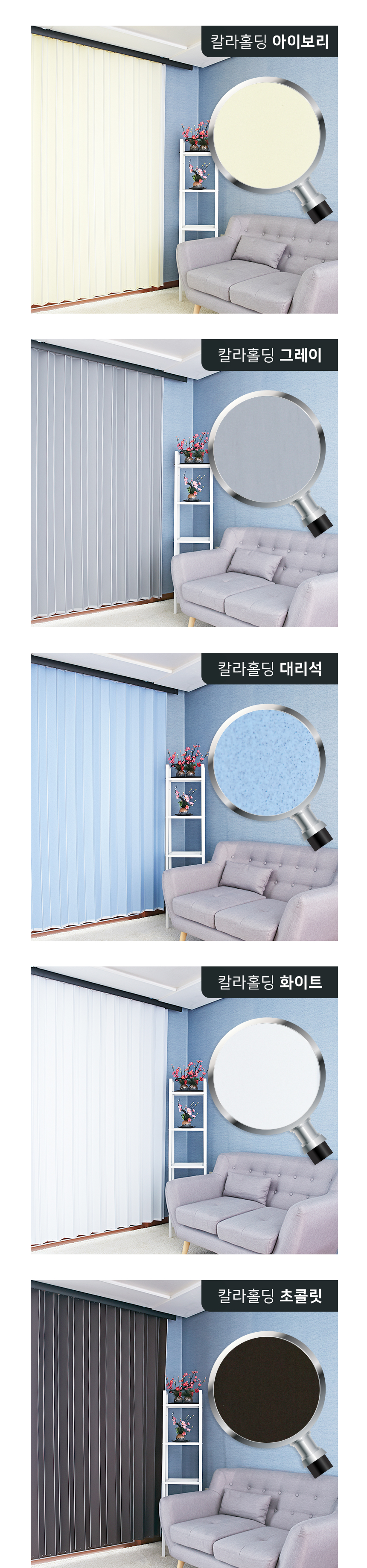 color_01.jpg